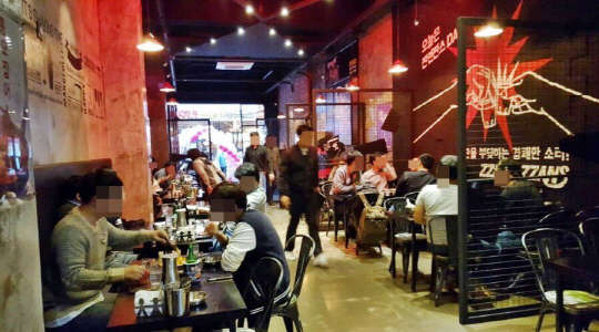 (사진제공=짠앤짠스)